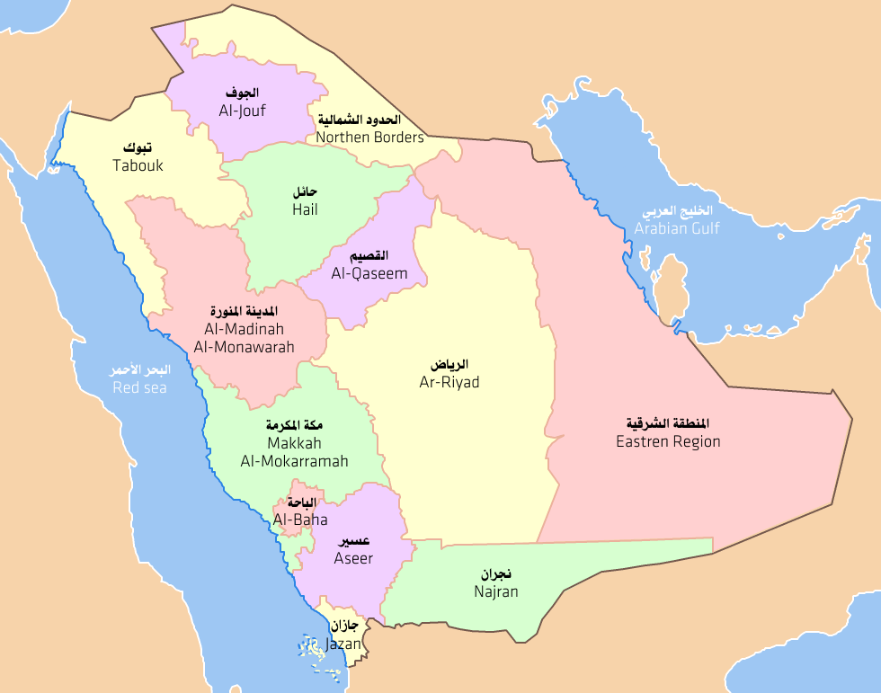 خريطة توزع الثروة المعدنية في المملكة العربية السعودية