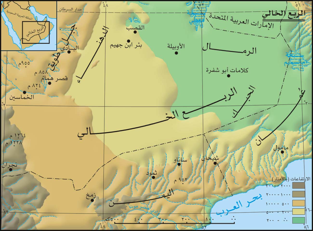 خريطة صحاري المملكة العربية السعودية