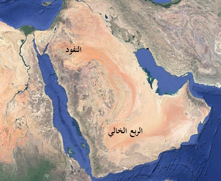 خريطة صحراء شمال السعودية التفاعلية بجودة عالية