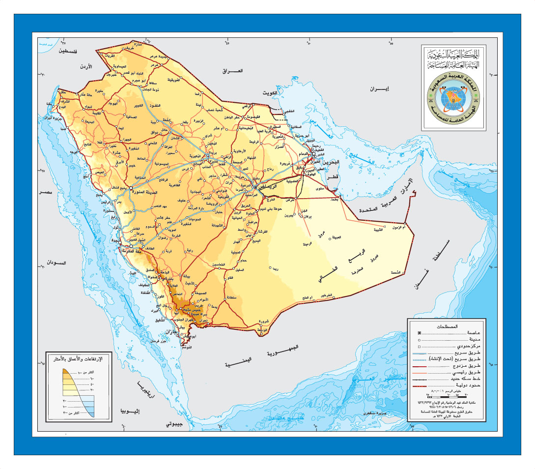 خريطة طرق المملكة العربية السعودية الارشادية بالتفصيل