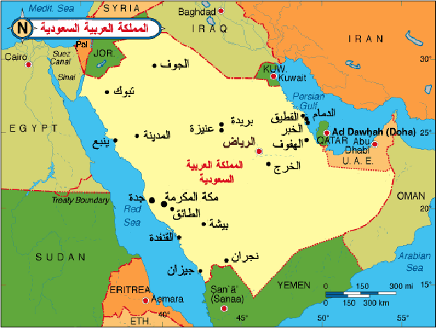 خريطة مدن المملكة العربية السعودية للأطفال