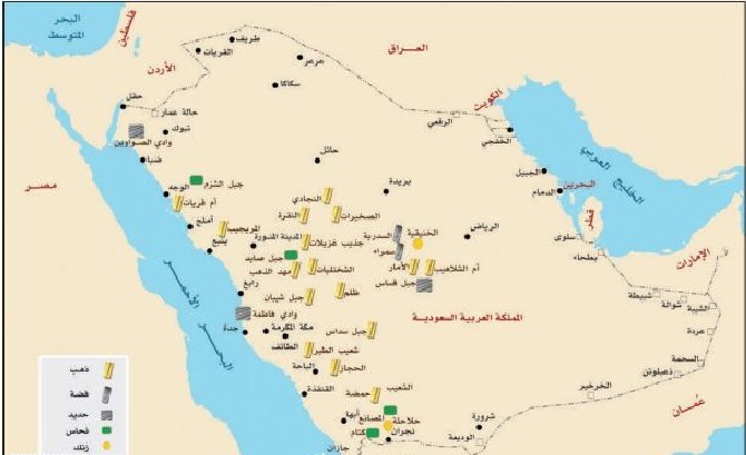 خريطة مواقع الذهب في المملكة العربية السعودية واحداثياتها