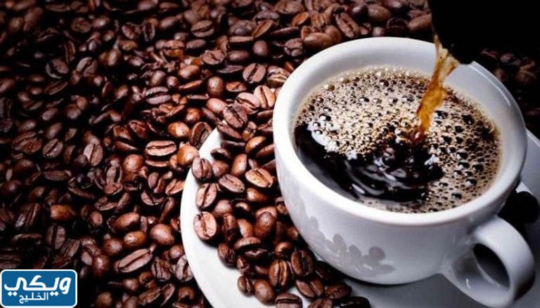 رمزيات فنجان قهوة اليوم العالمي للقهوة