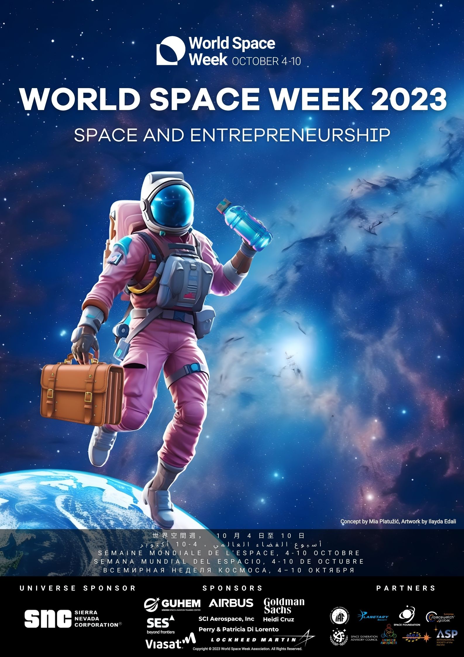 شعار اسبوع الفضاء العالمي 2023