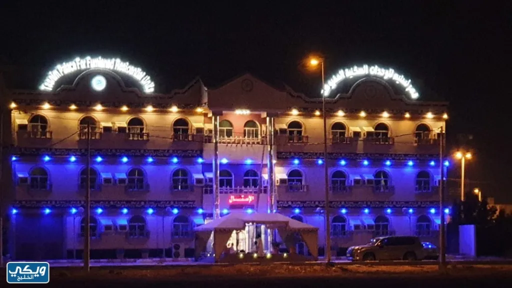 صور فنادق في جزيرة فرسان