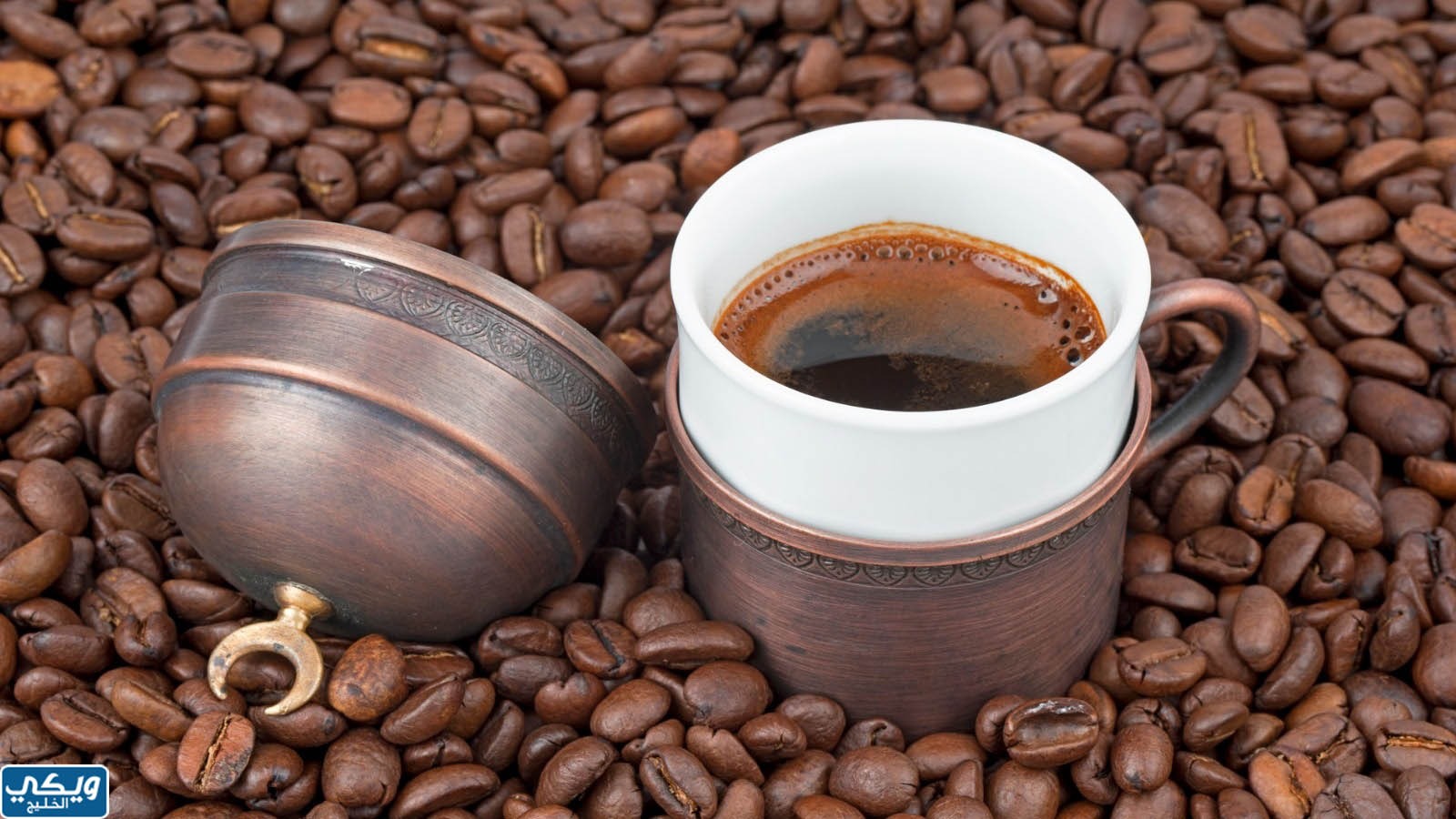 صور فنجان قهوة اليوم العالمي للقهوة 2023