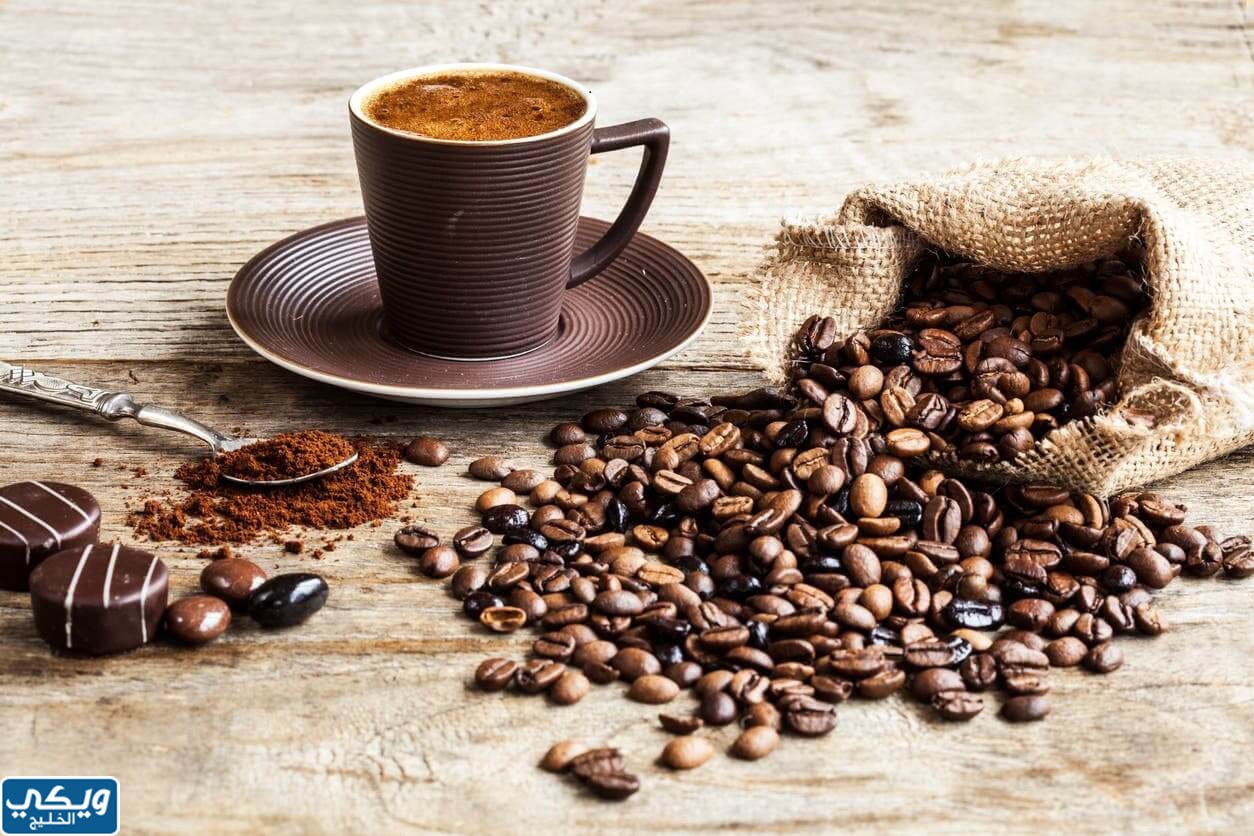 فنجان قهوة اليوم العالمي للقهوة