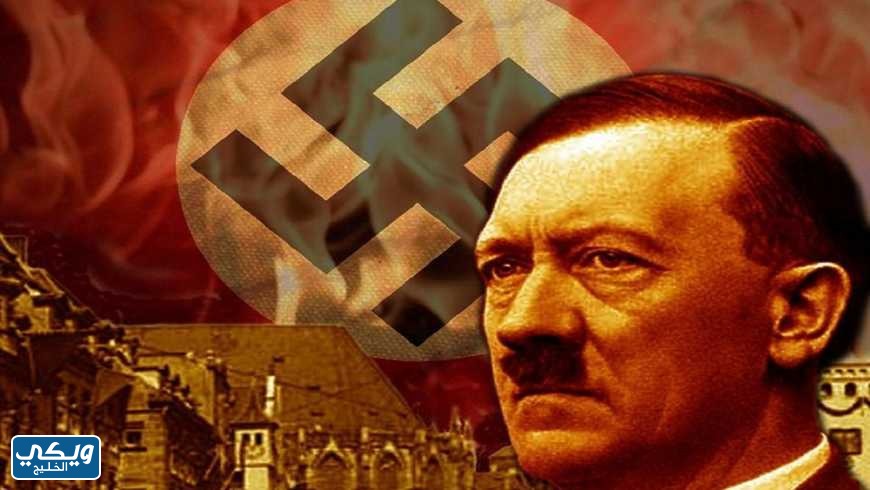 ماذا قال هتلر عن اليهود