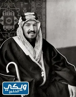 مدة حكم الملك عبدالعزيز آل سعود 
