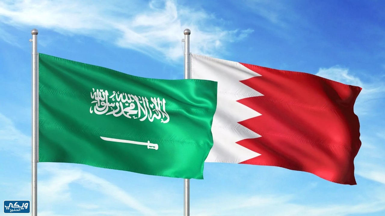 هل يمكن حجز موعد في السفارة السعودية بالبحرين إلكترونيًا؟