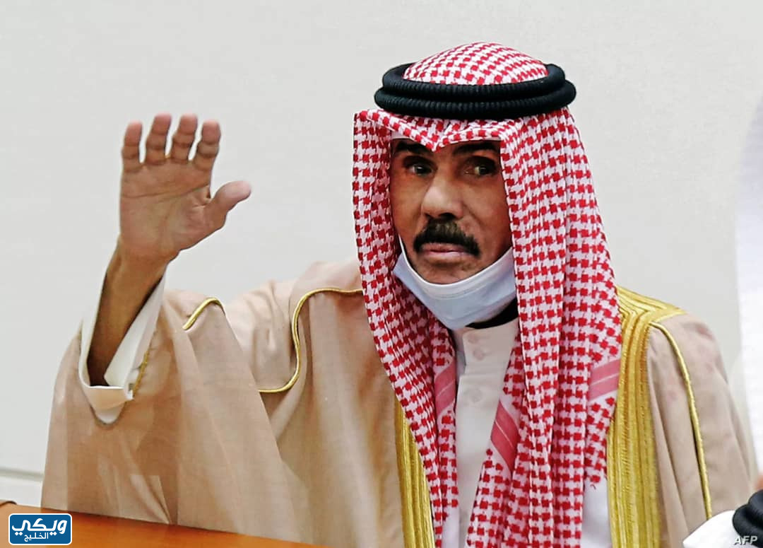 حقيقة وفاة أمير الكويت الشيخ نواف الأحمد 