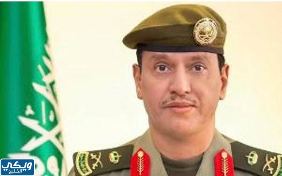 اللواء محمد السعد كم عمره 2024